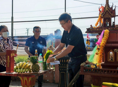 ไหว้สักการะสิ่งศักดิ์สิทธิ์ประจำศูนย์ฯ ... พารามิเตอร์รูปภาพ 8